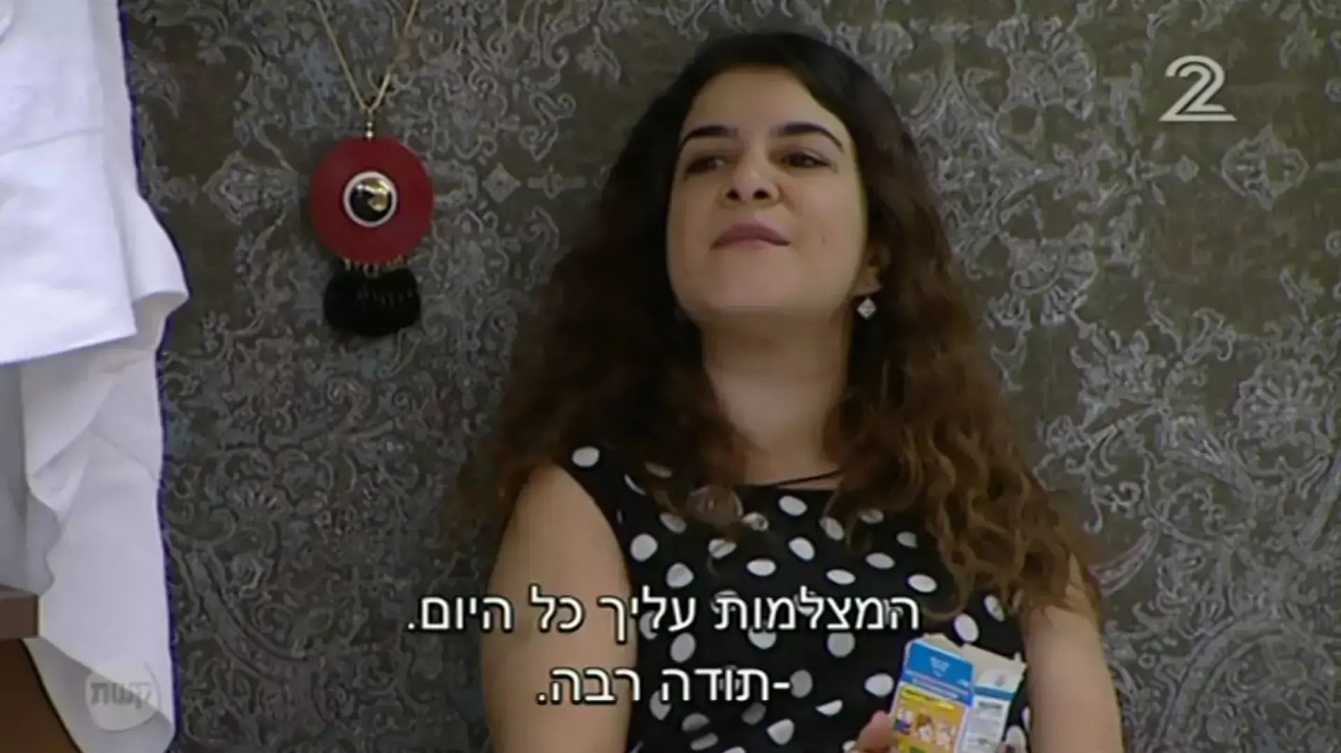 האח הגדול