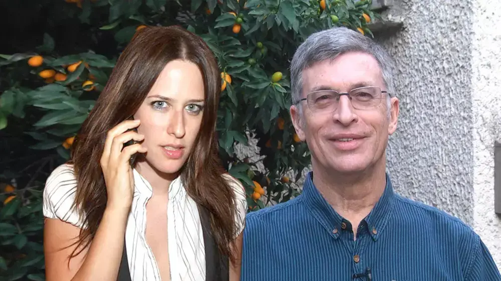 אילוסטרציה