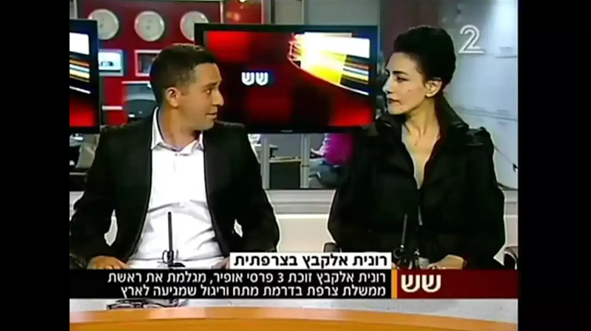 רונית אלקבץ מפוצצת ריאיון בתכנית "שש עם" בחדשות 2 לאחר שנשאלה על משה איבגי