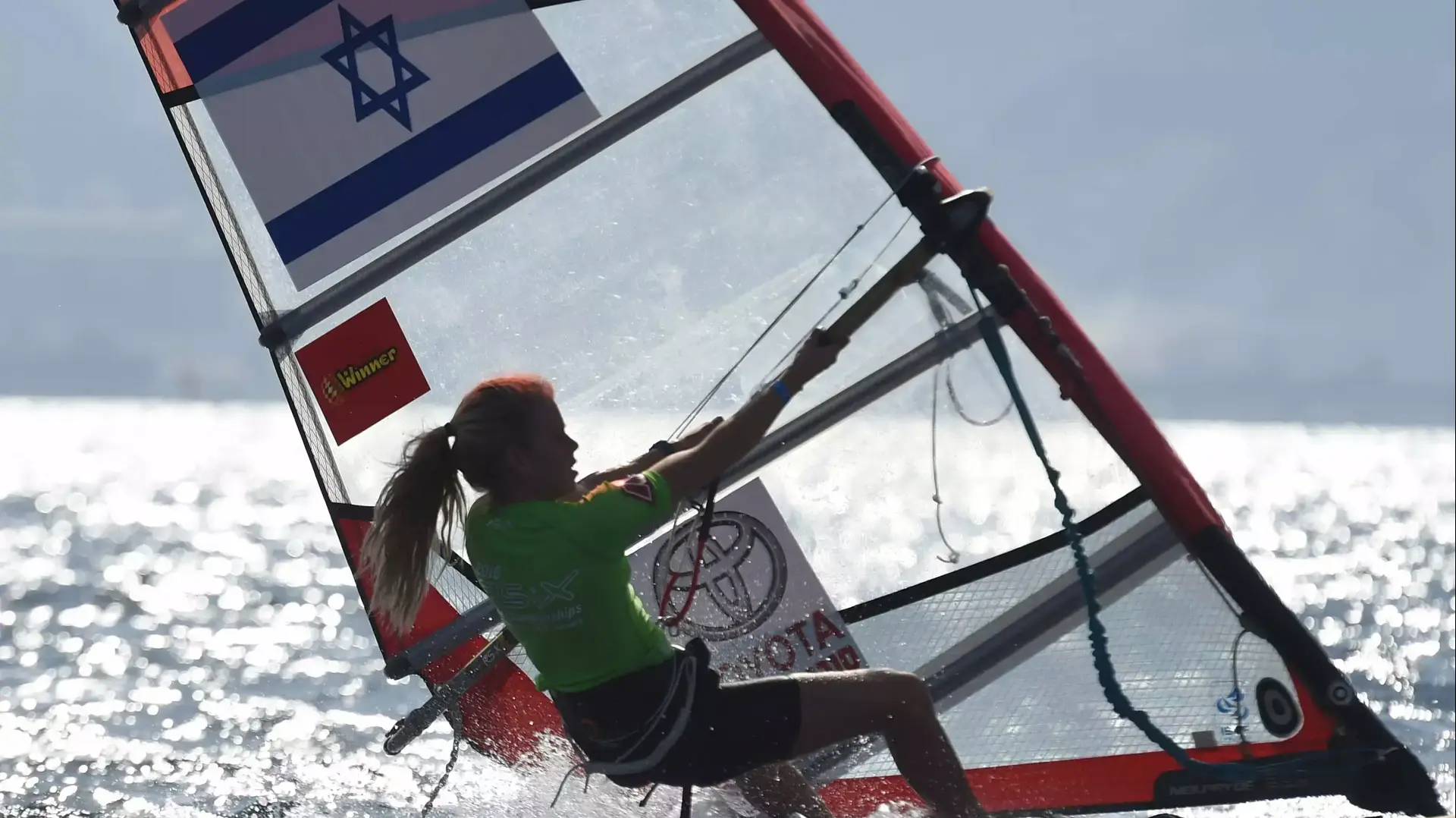 נוגה גלר