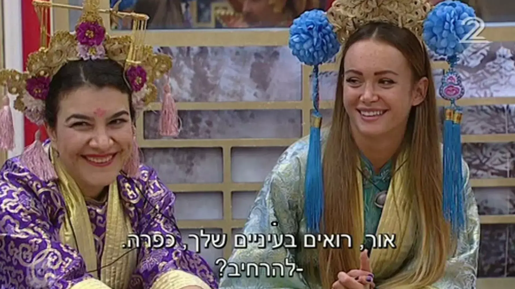 האח הגדול