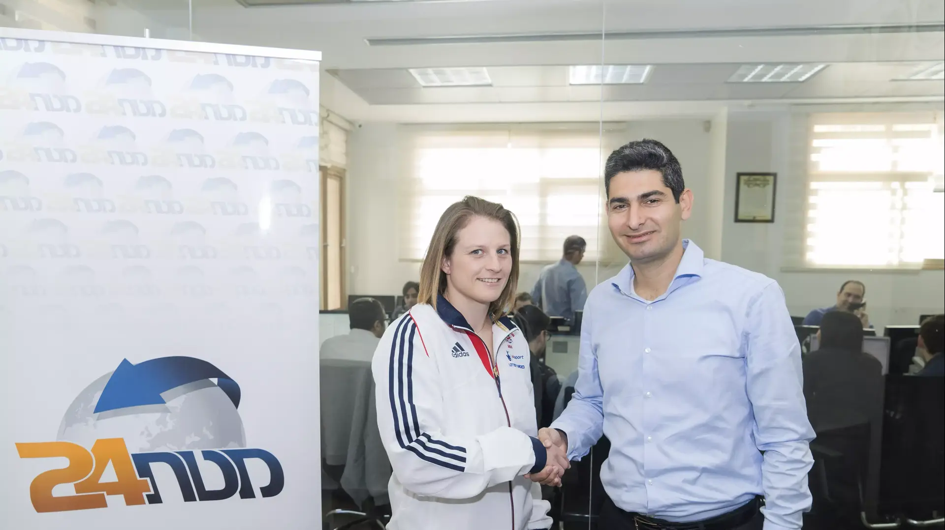 אליס שלזינגר ג'ודוקא