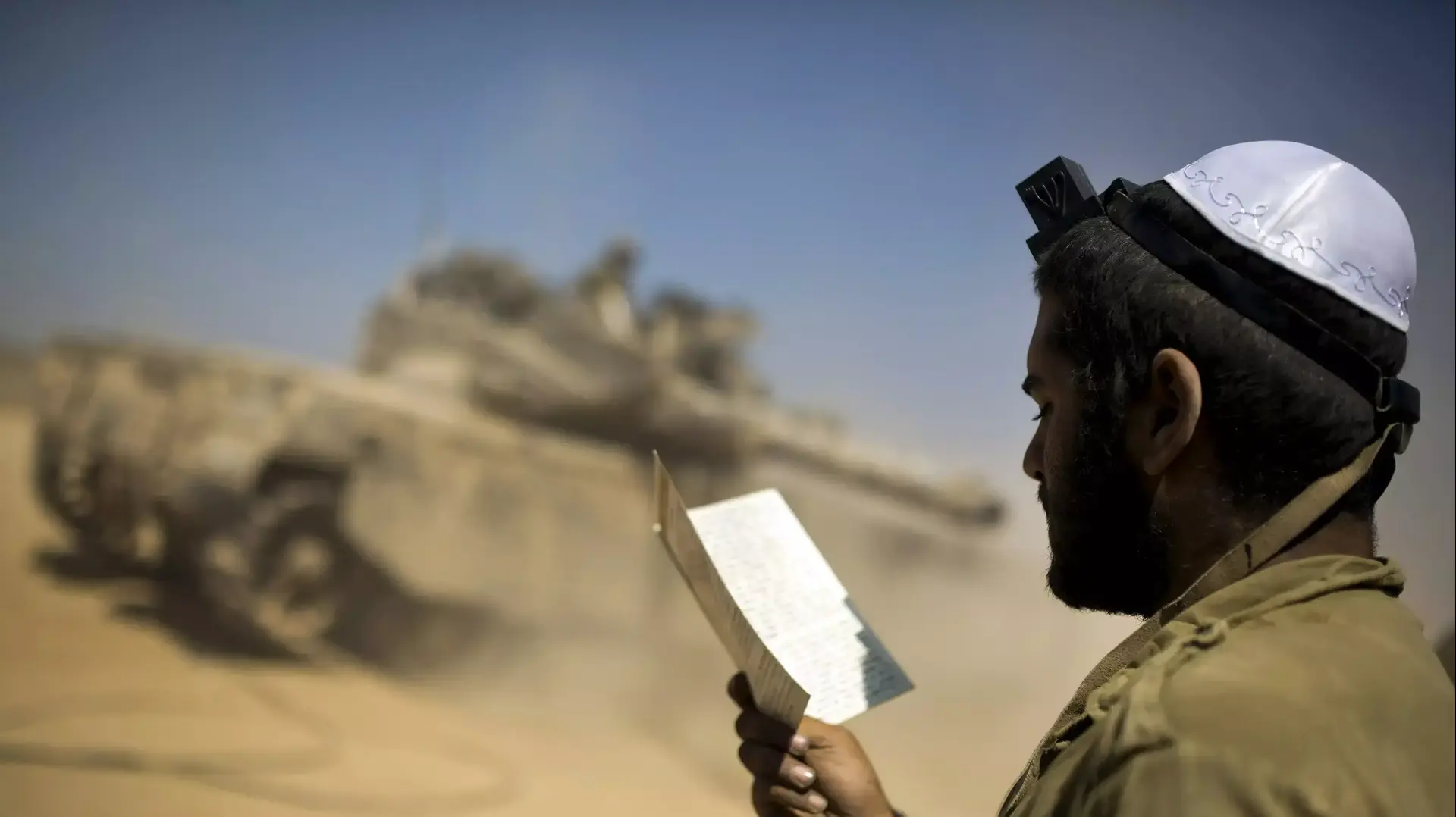 חייל מתפלל, יולי 2014 חייל מתפלל, יולי 2014