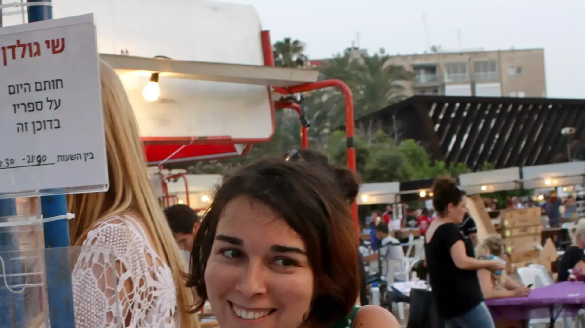 גלית דהן קרליבך