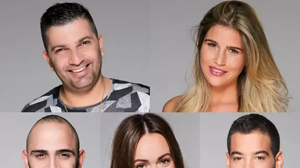 האח הגדול בלי שי חי
