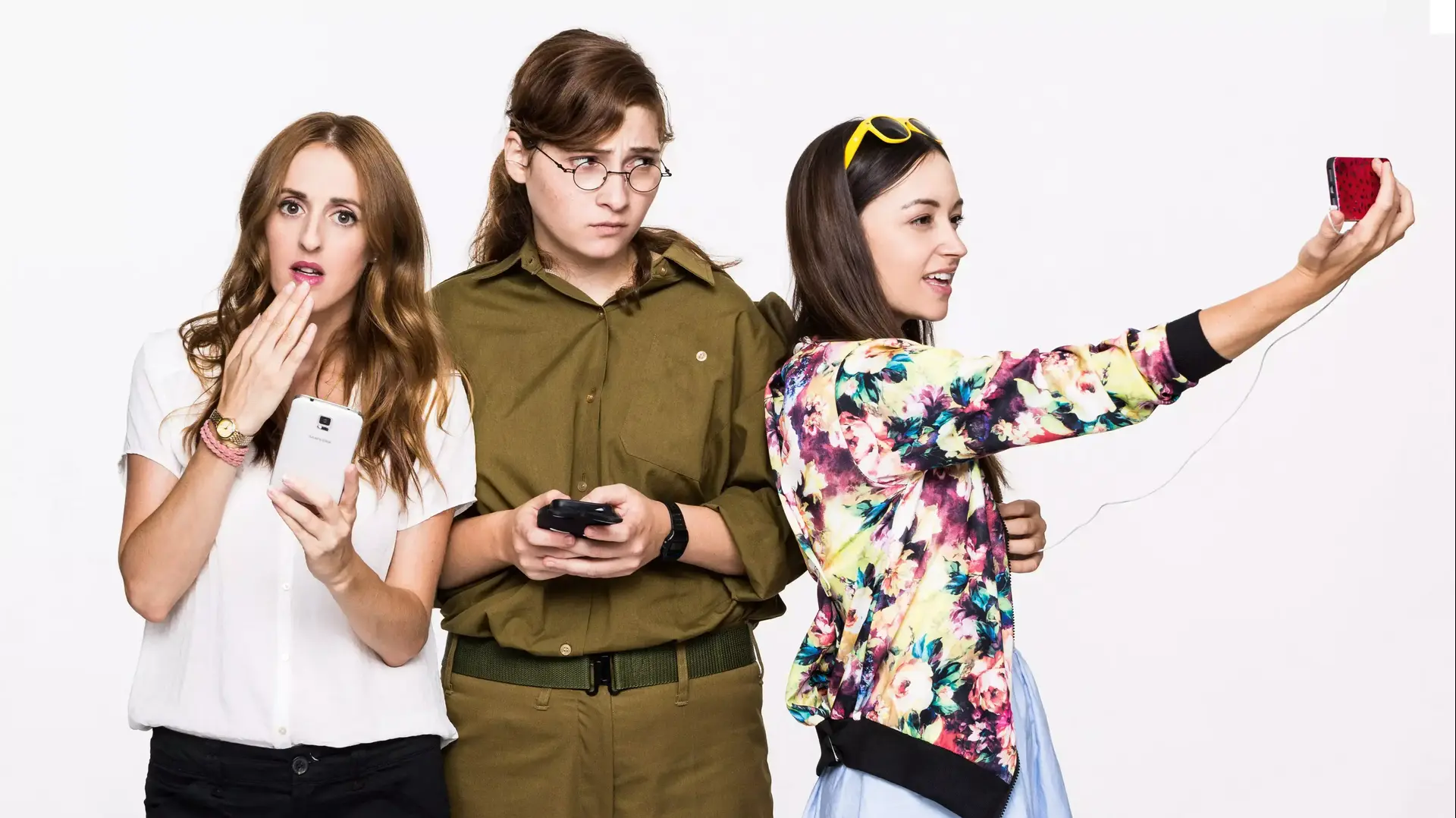 האחיות המוצלחות שלי