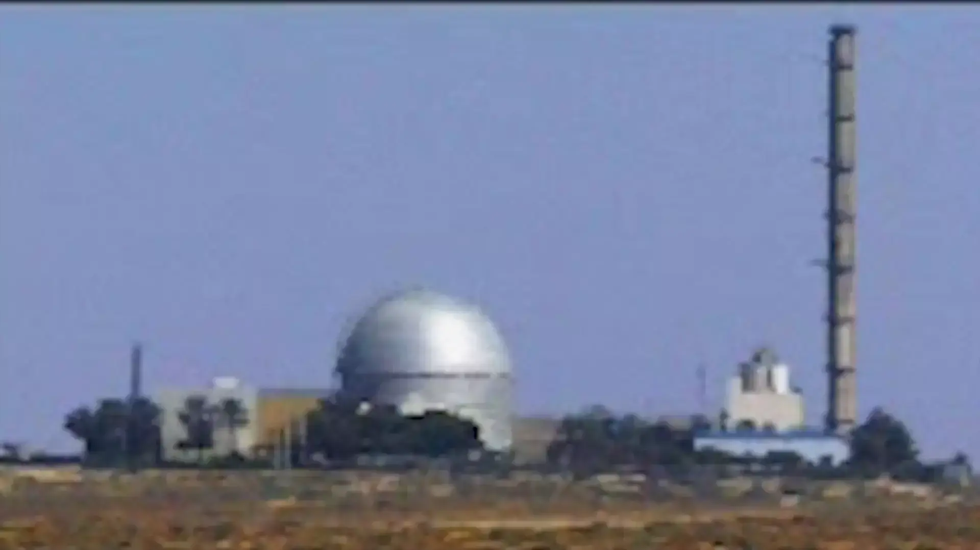 הקריה למחקר גרעיני בדימונה מגייסת מדענים - משה שטיינמץ באולפן