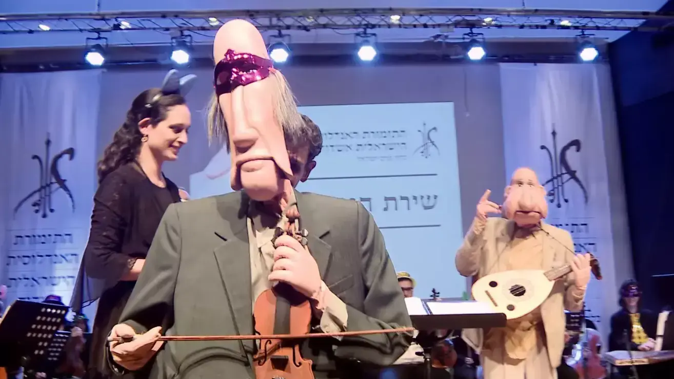 התזמורת האנדלוסית מתחפשת