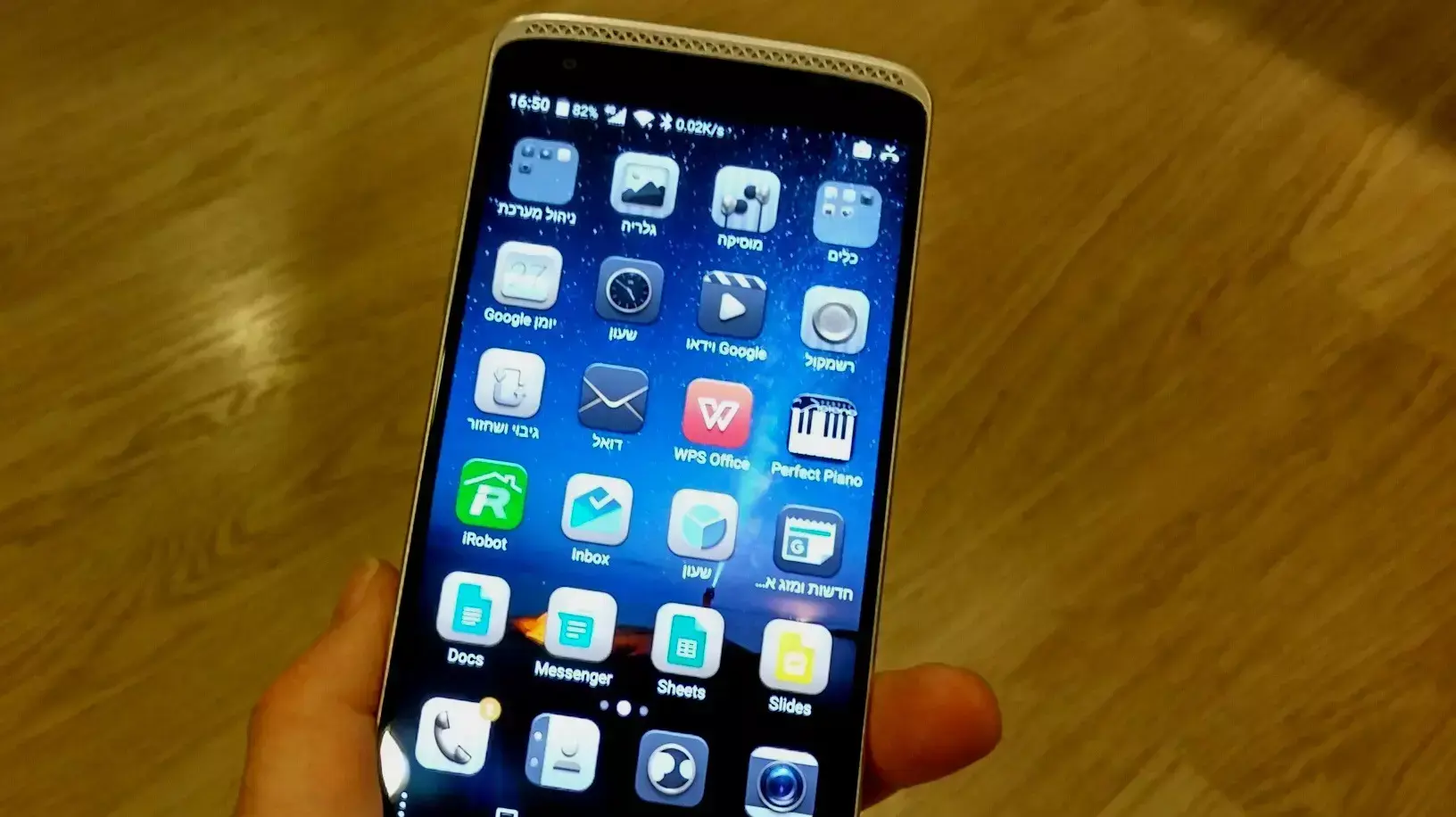 ZTE אקסון מיני