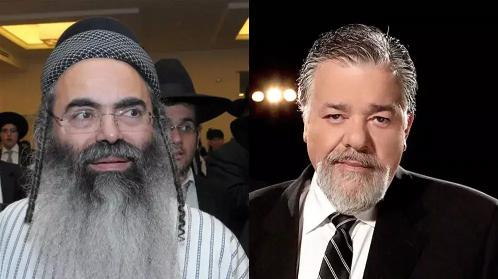 אמנון יצחק ורפי גינת