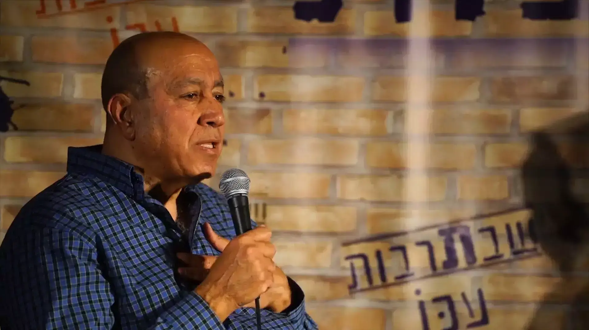 ח"כ בהלול התייחס לדבריו שעוררו סערה: "ברק ולבני אמרו דברים דומים"
