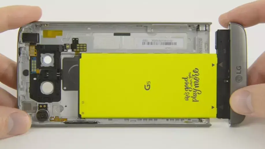 פירוק G5