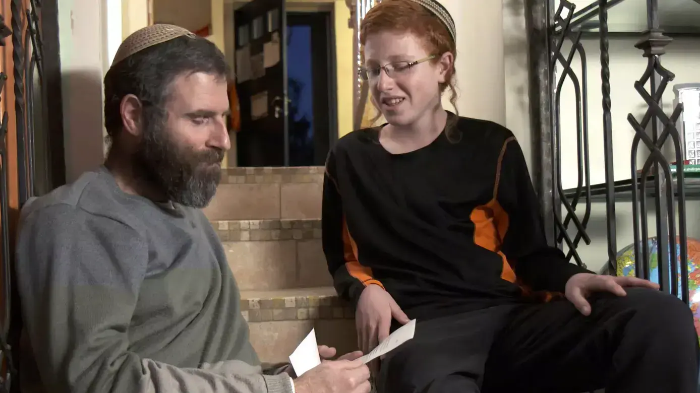 בדרכה שלה