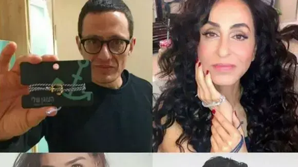 עוגן שלי