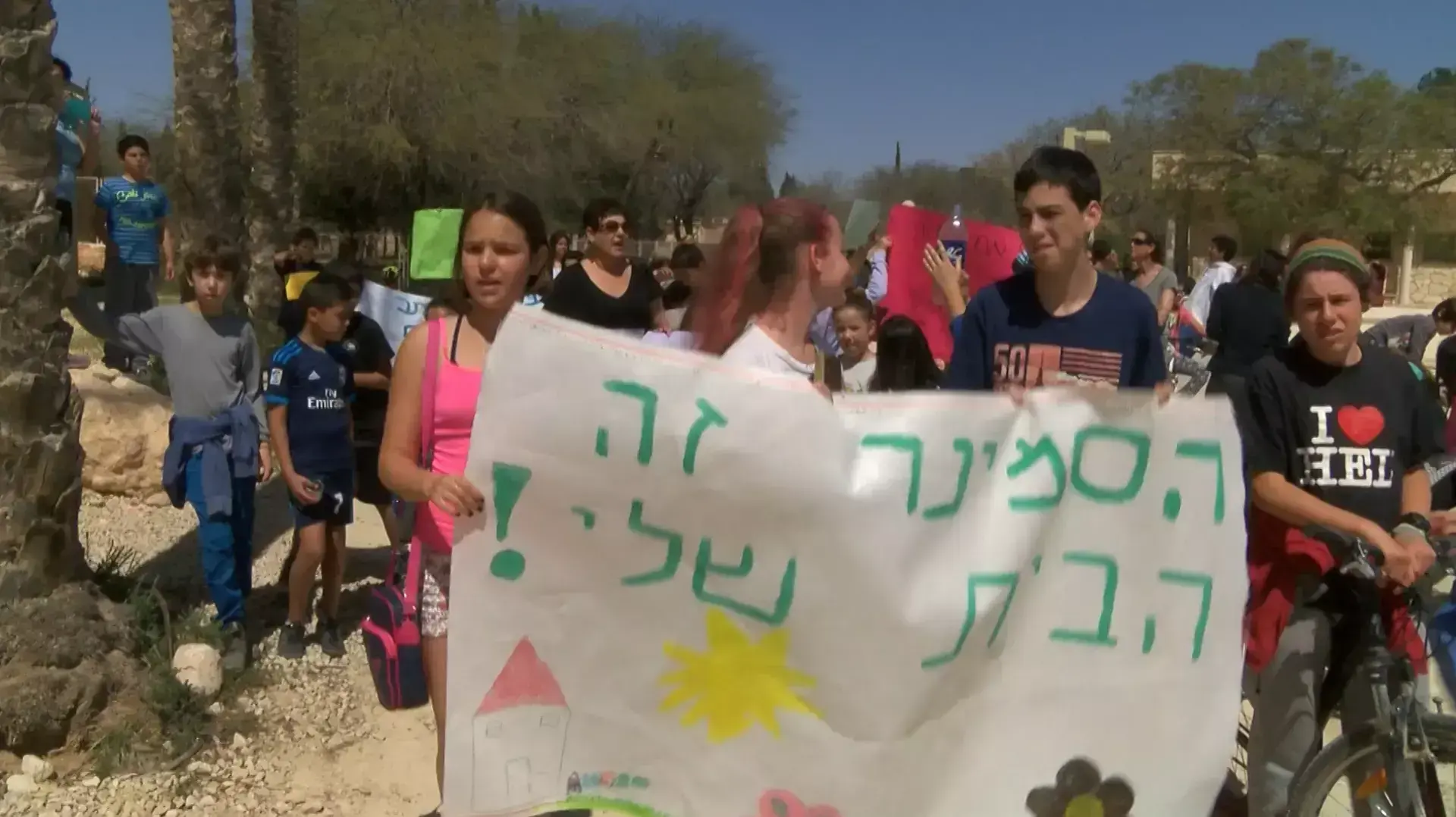 חדשות מקומיות 14.04.16