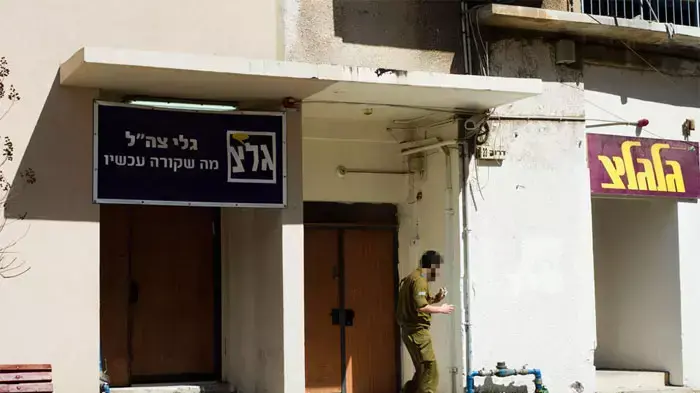 מבזקנית גלצ משתנקת בשידור