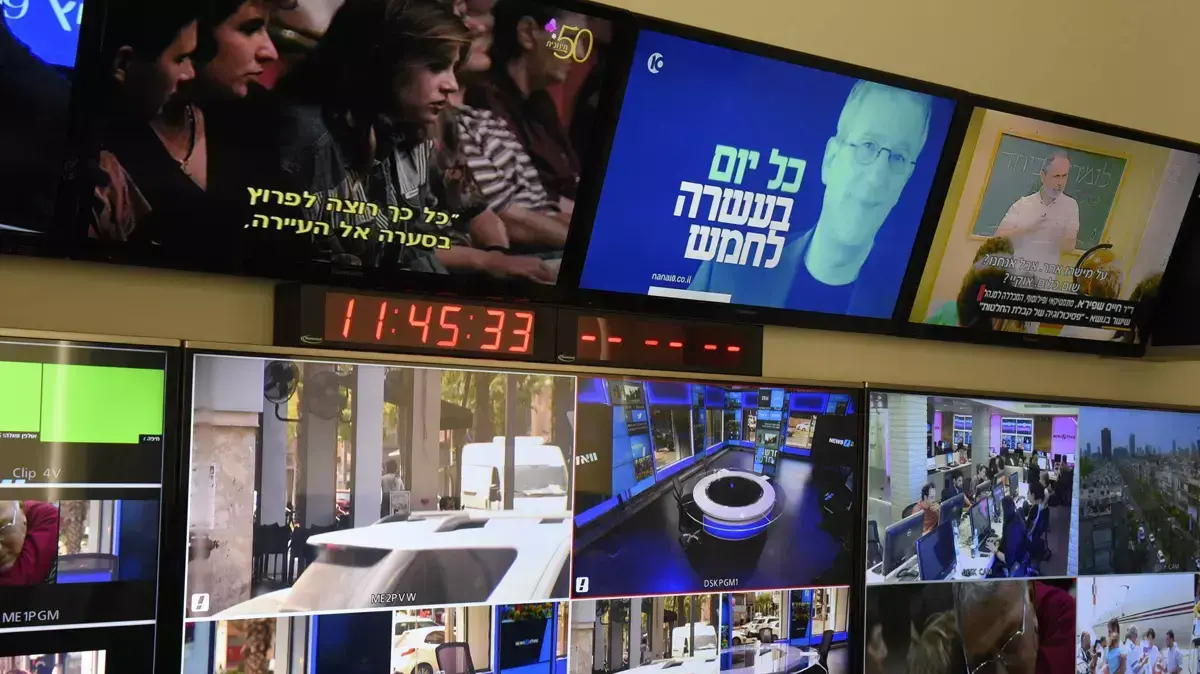 קונטרול אולפן וואלה ניוז תל אביב