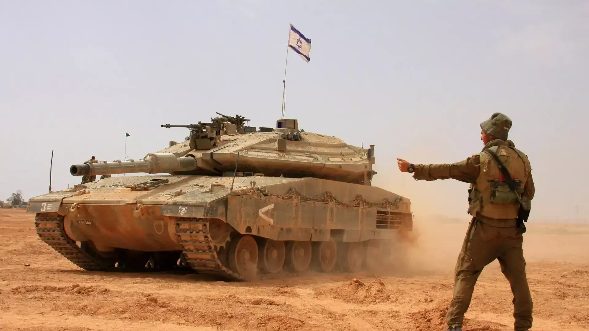 טנק מרכבה טנק מרכבה