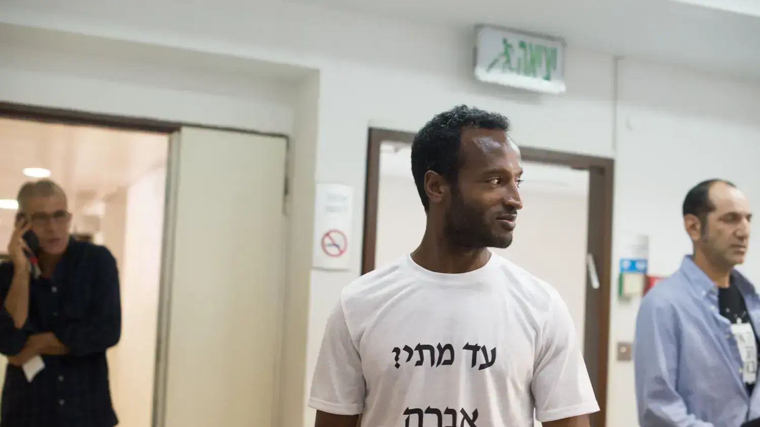 אמייה טגה מכבי נתניה