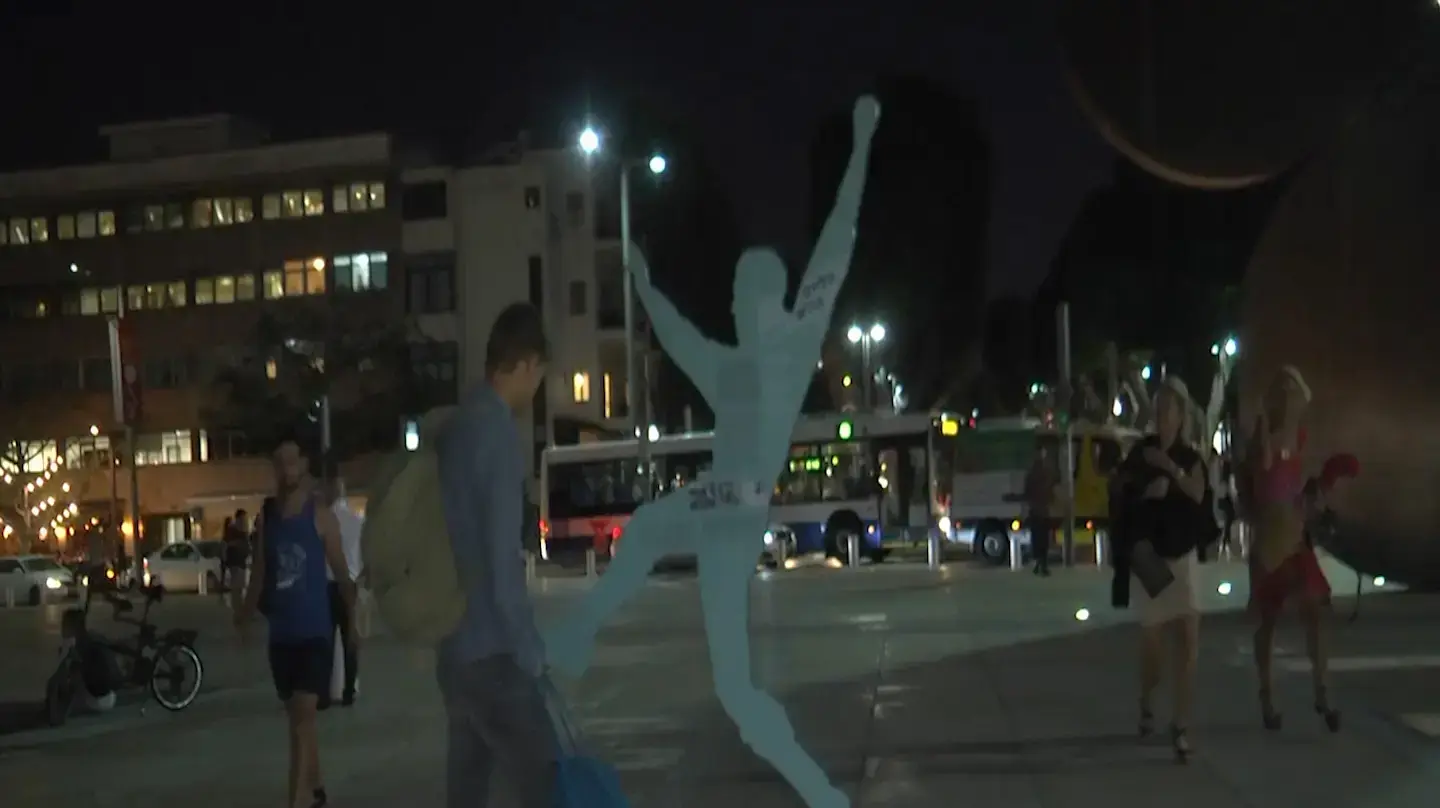 יום השואה בכיכר הבימה