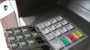 סקימר