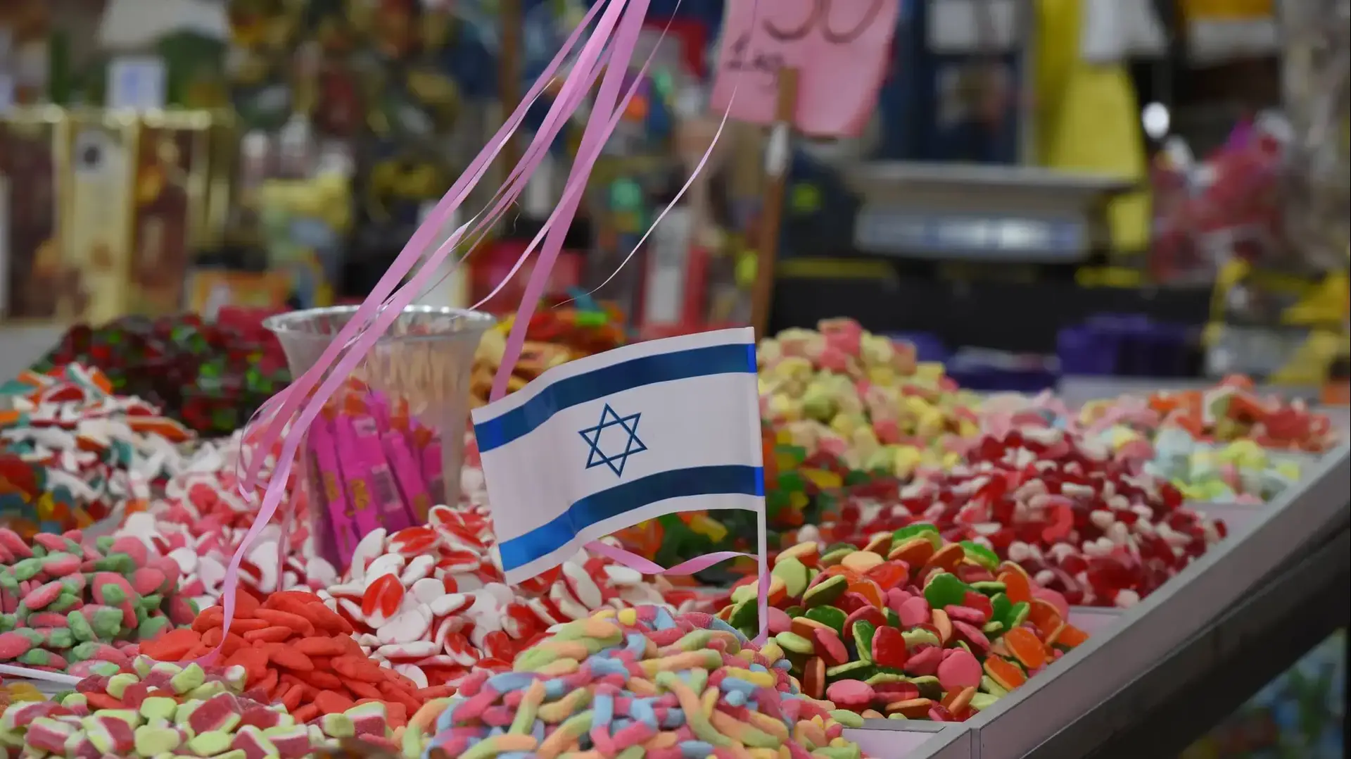 חגיגות עצמאות בשוק הכרמל בתל אביב, מאי 2016