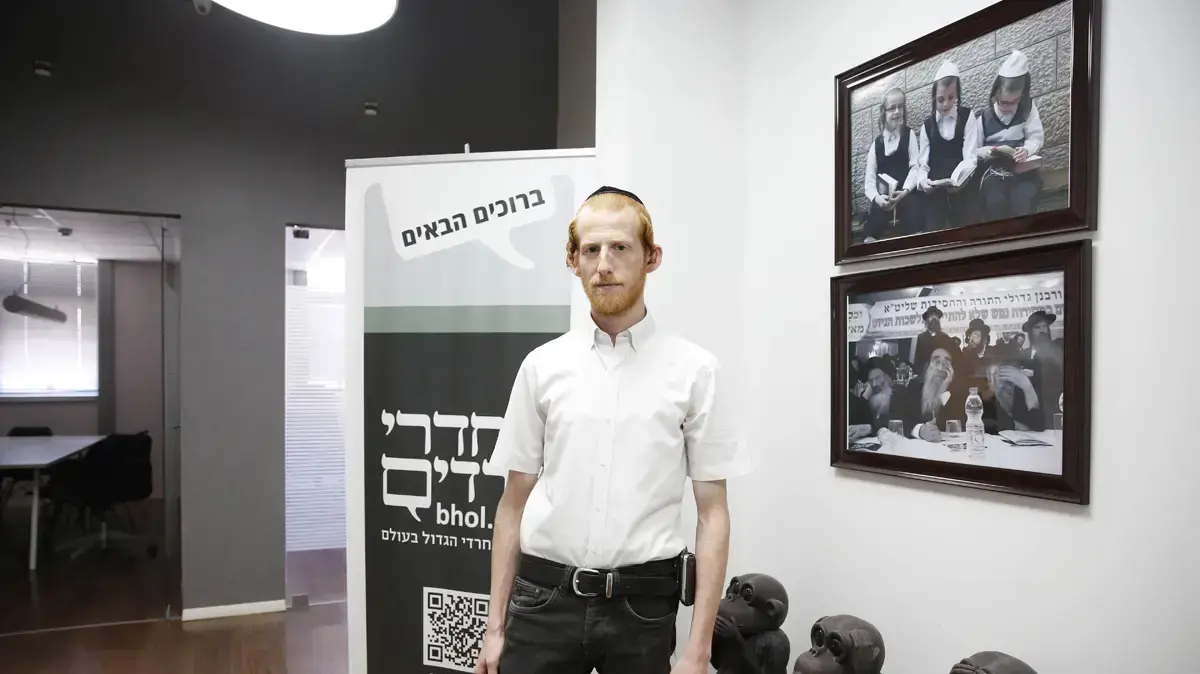 לייזר שלזינגר