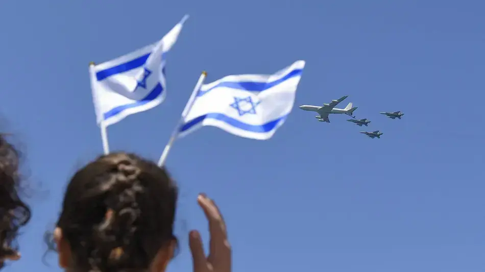 יום העצמאות, 12 במאי 2016