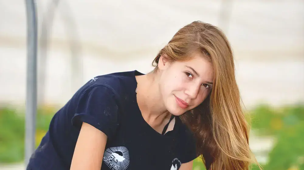 השומר החדש