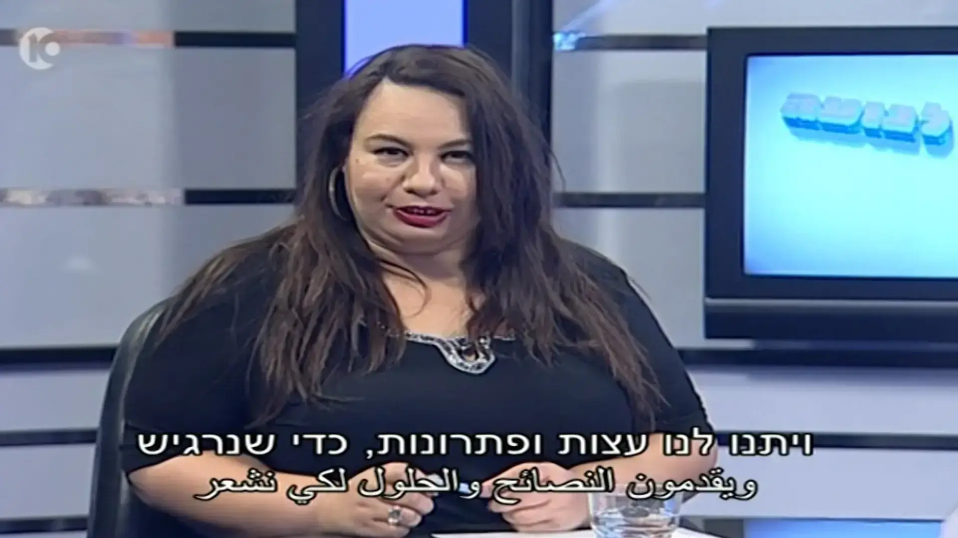 מחוץ לבועה