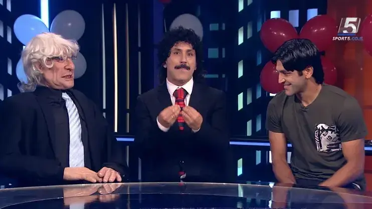 בובה של לילה, 22.5