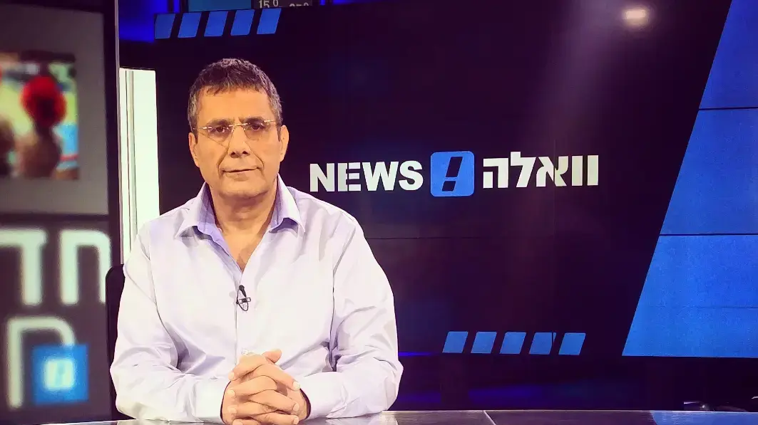 יוסי יונה באולפן וואלה 23.5