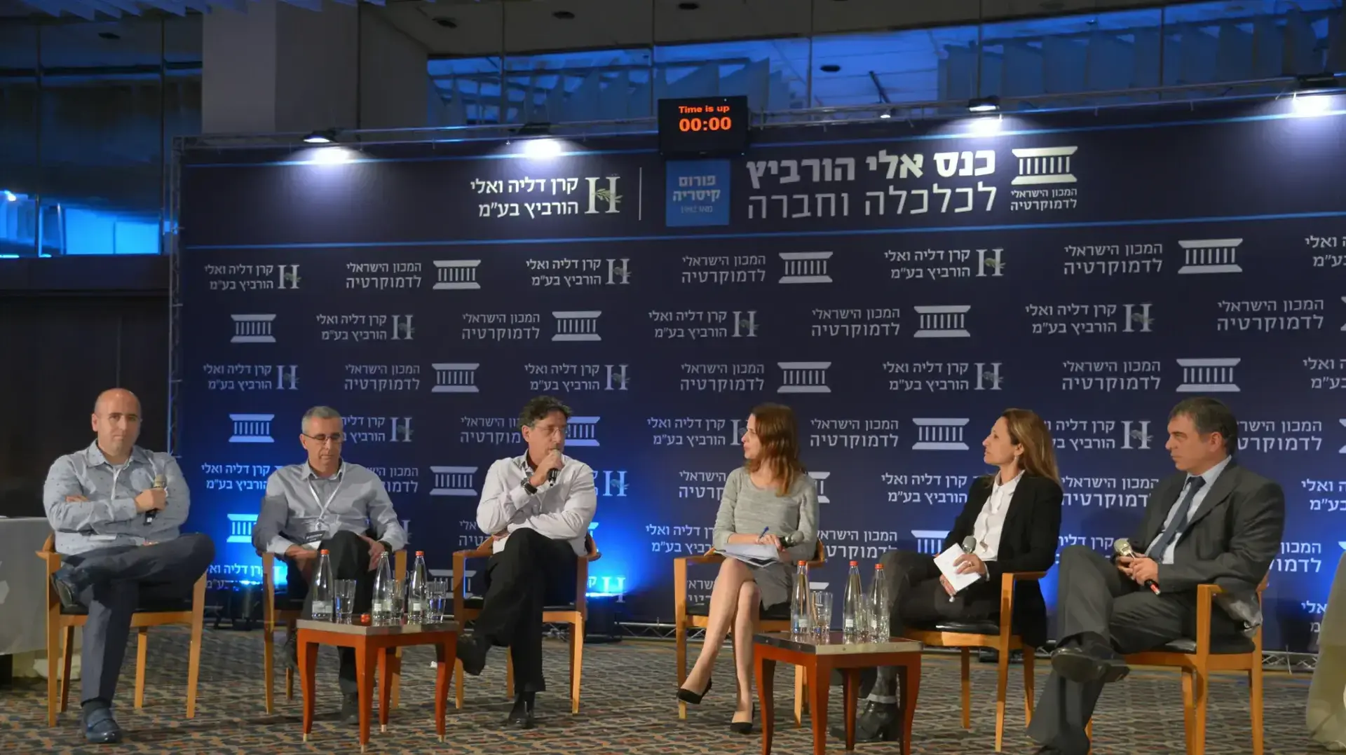 יוסי זליגר יוסי זליגר