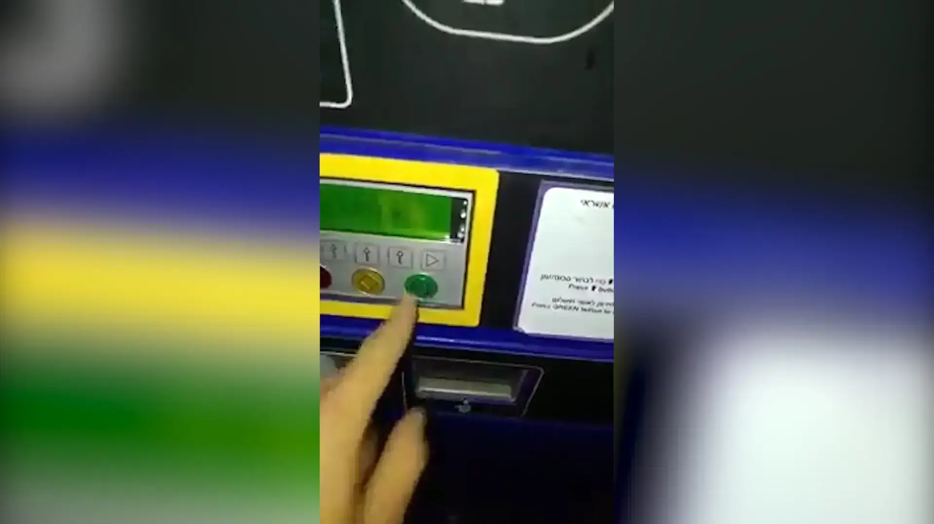 מדחן חניה בחיפה