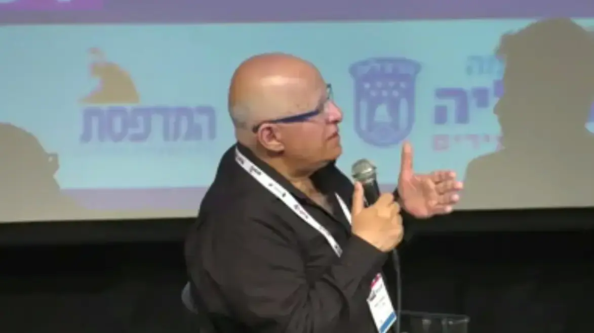 אביגדור יצחקי בועידת הדיור