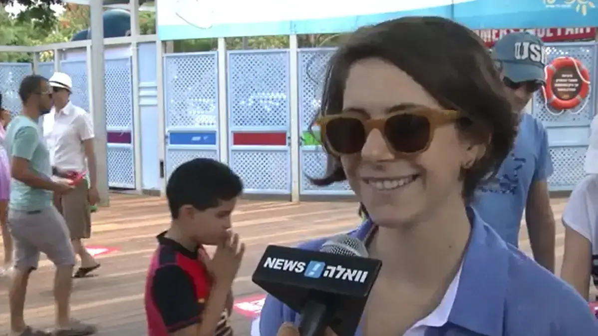 דפנה לוסטיג