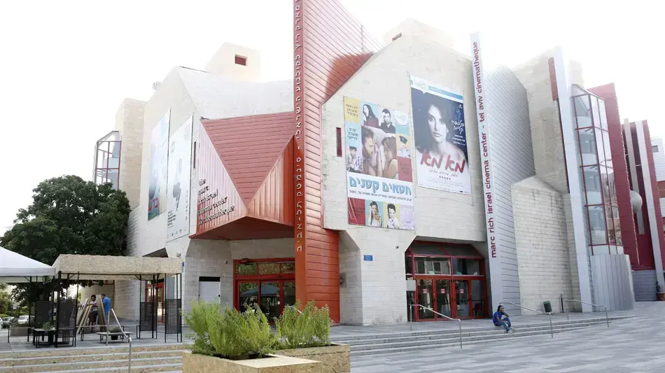 סינמטק תל אביב יום לאחר פיגוע הירי במתחם שרונה בתל אביב. 9 בינואר 2016