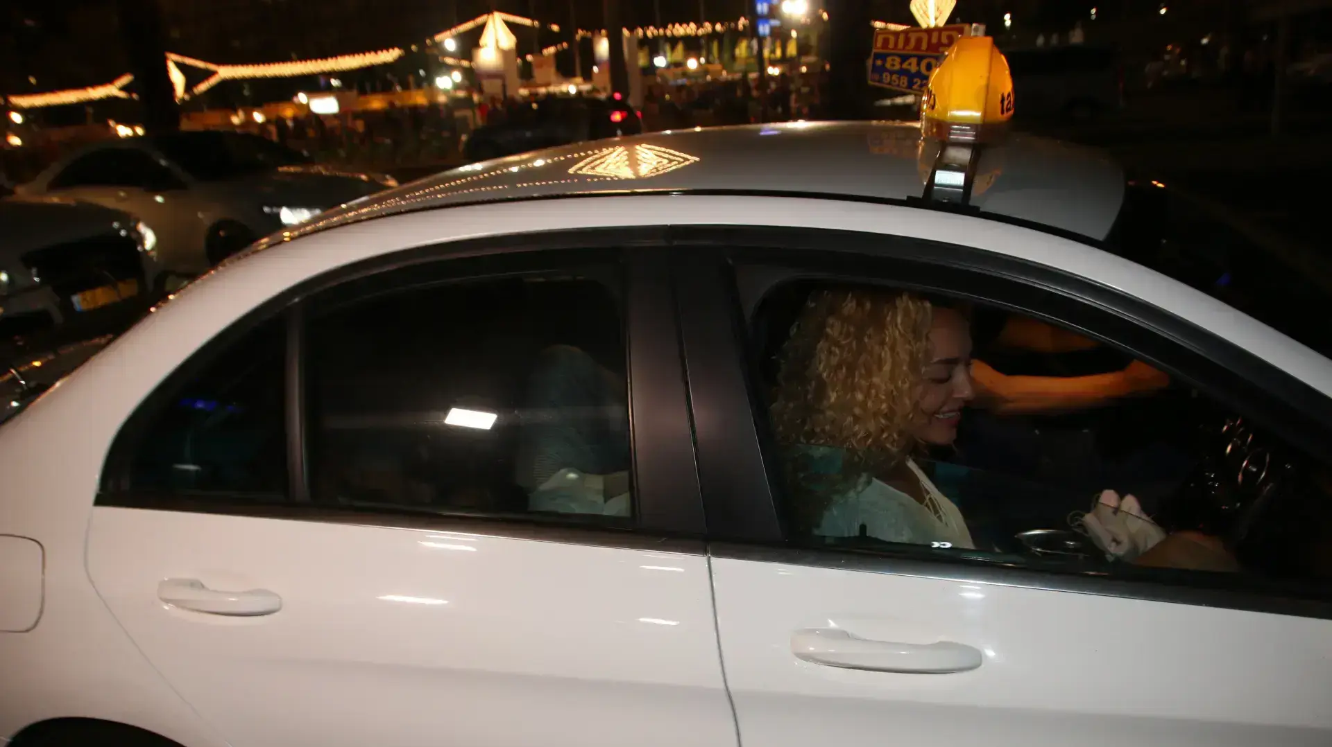 יום הולדת הדס מוזס