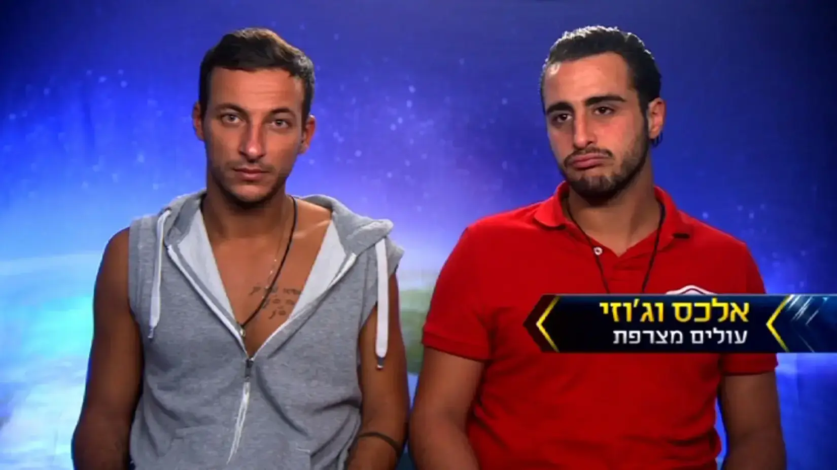 הצצה המירוץ למיליון פרק 9 אלכס וג'וזי