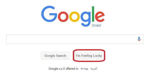 תביעה נגד גוגל ביי2 נטוורקס