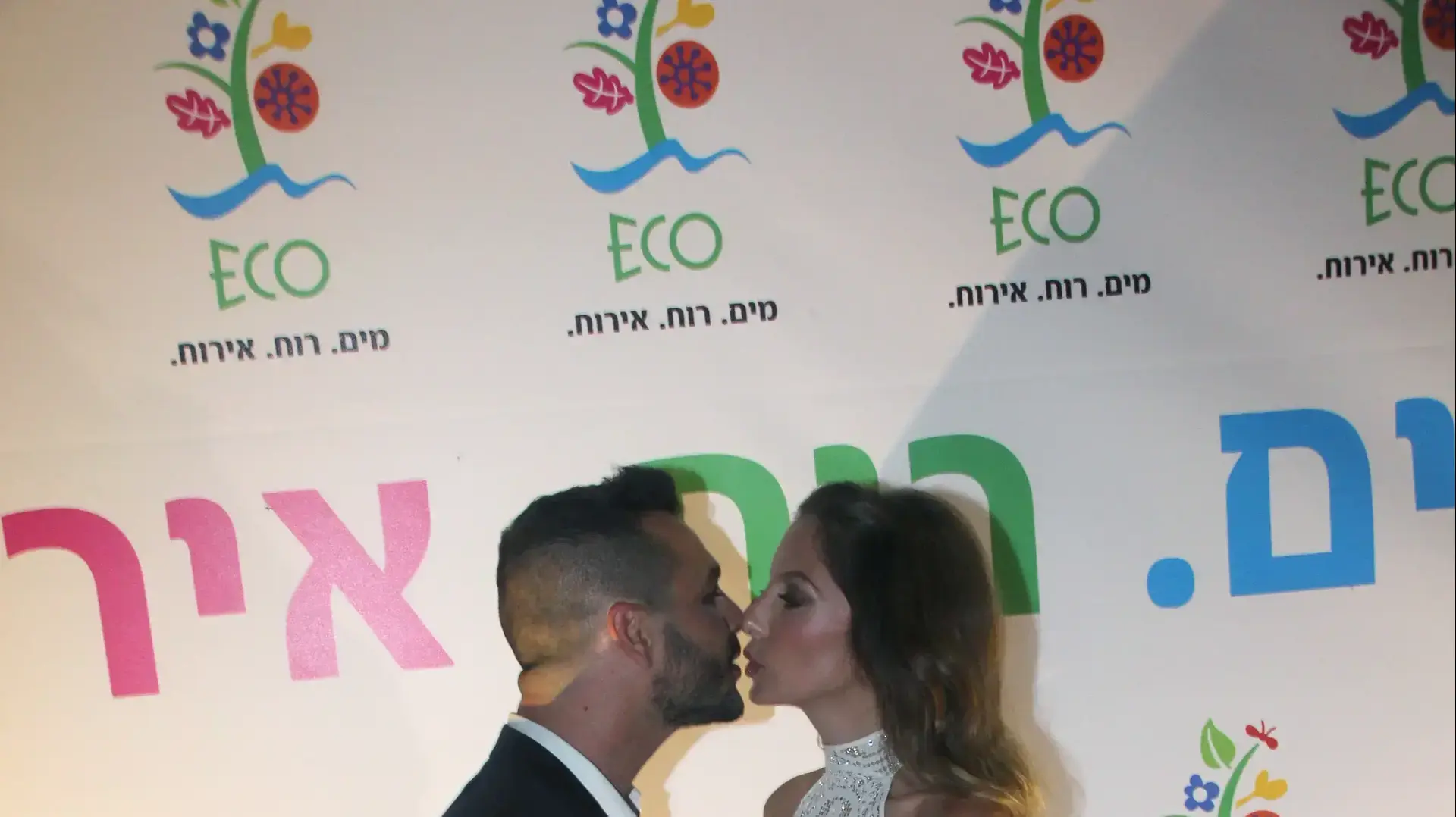 מיקי גבע מיקי גבע