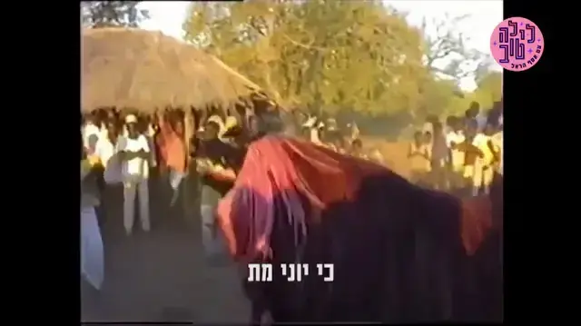 הסרטון מתוך מתוך לילה טוב עם אסף הראל