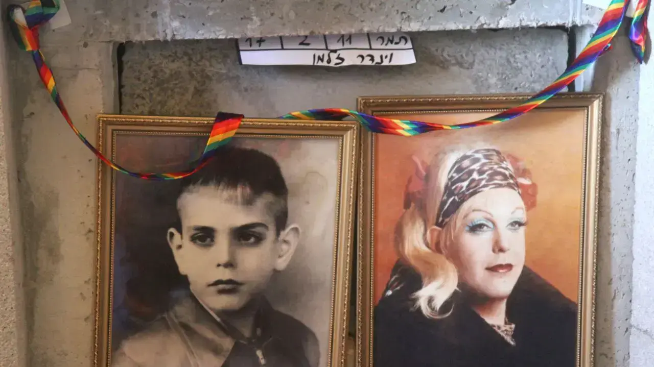 הלווייתו של זלמן שושי בית העלמין ירקון הלווייתו של זלמן שושי בית העלמין ירקון