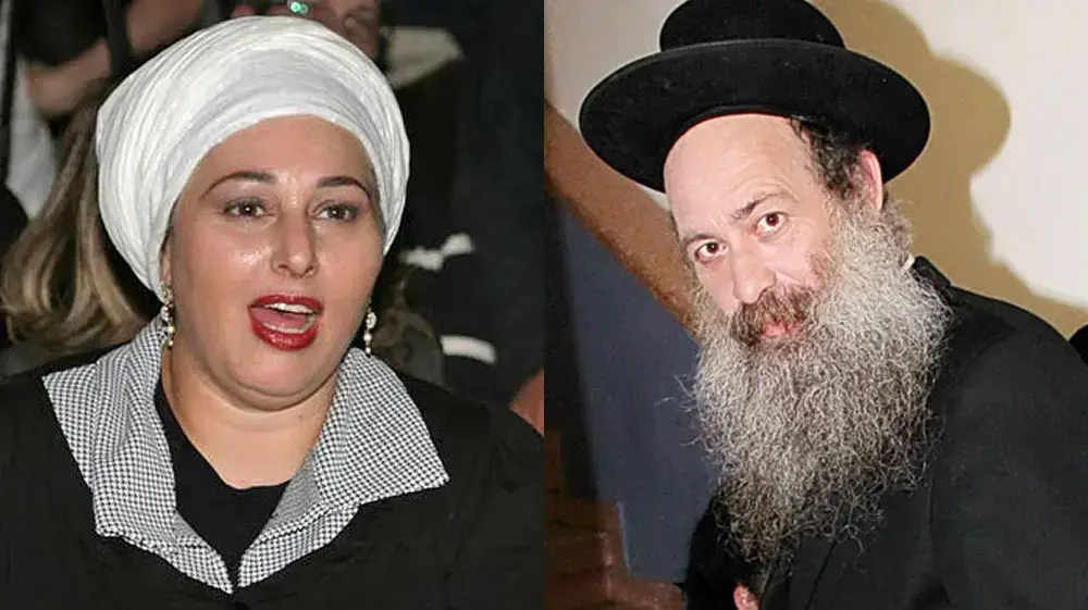 שולי רנד ומיכל רנד