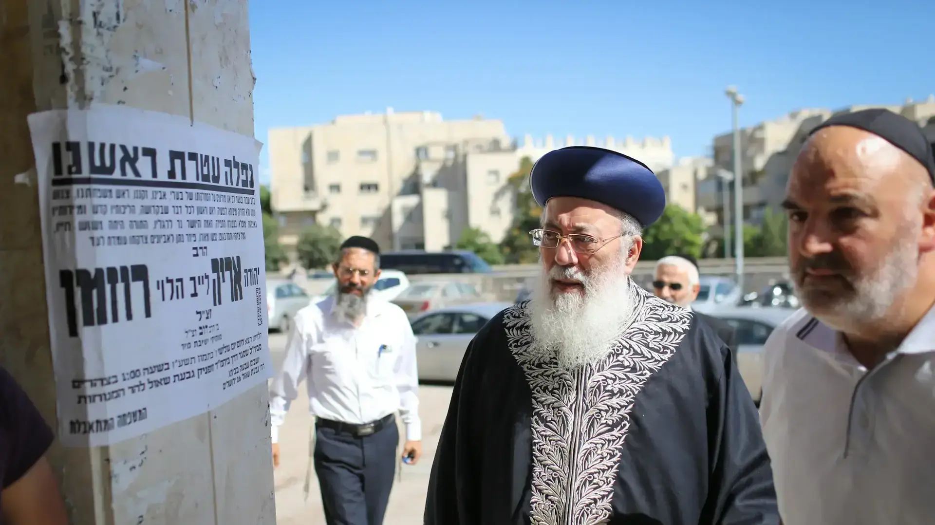 שלמה עאמר הרב הראשי לשעבר והרב של ירושלים היום  בהלוויתם של הזוג טולדנו שנרצח בקזבלנקה