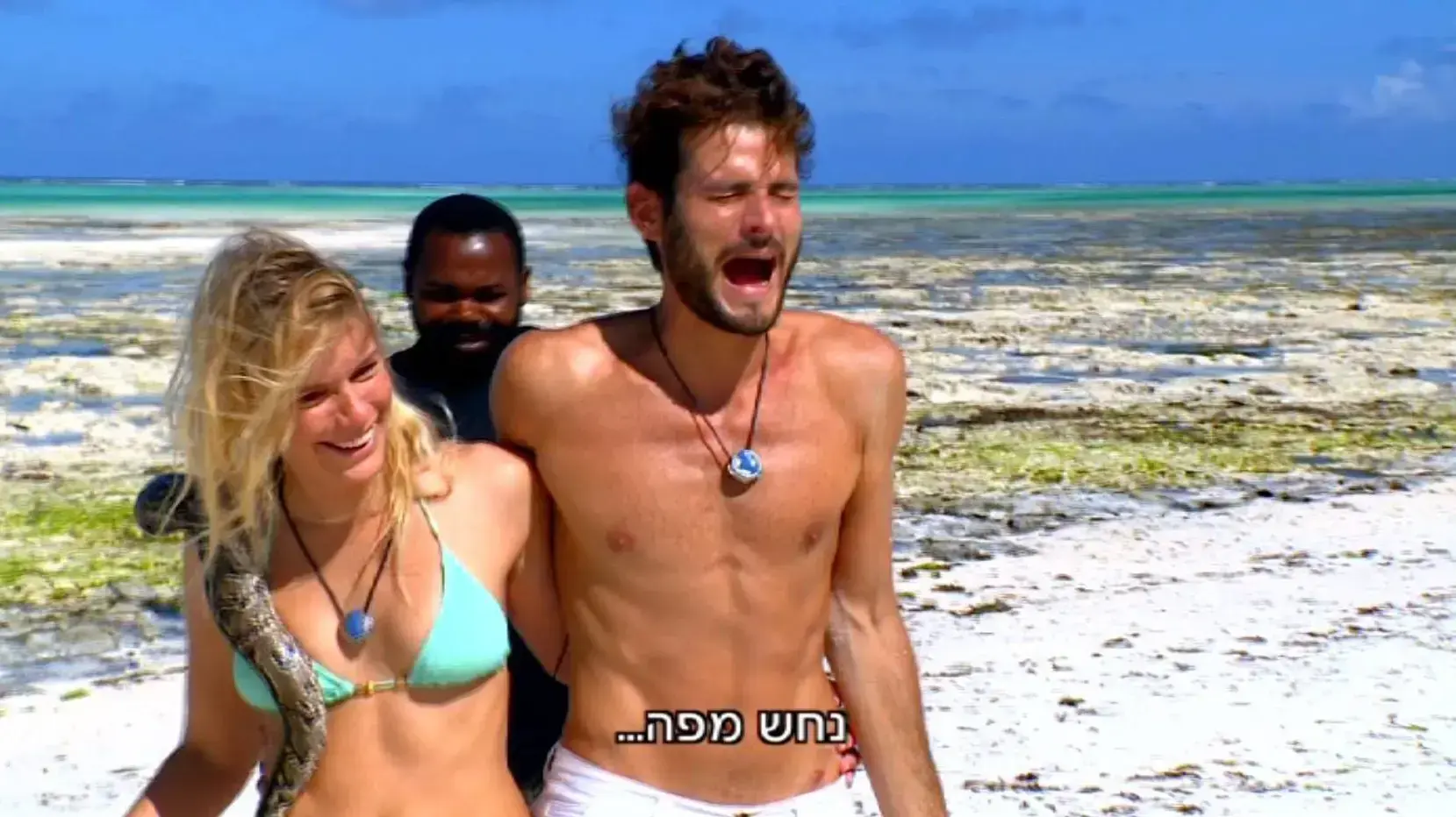 הצצה המירוץ למיליון 5 פרק 17 הצצה המירוץ למיליון 5 פרק 17