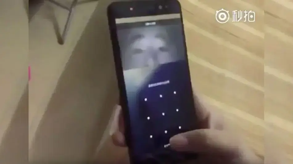 סורק עין של סמסונג