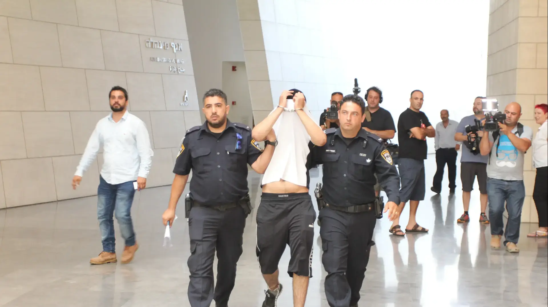 אוהדים מארגון "לה פמיליה" בהארכת מעצר