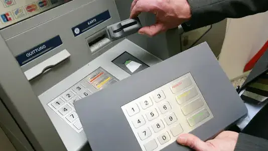 זיהוי סקימר