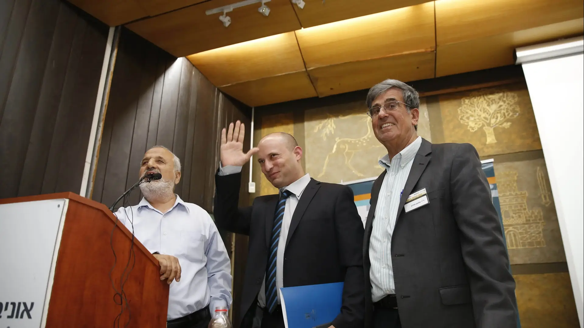 כנס ועדת ביטון. אוניברסיטת בר אילן. 28 ביולי 2016